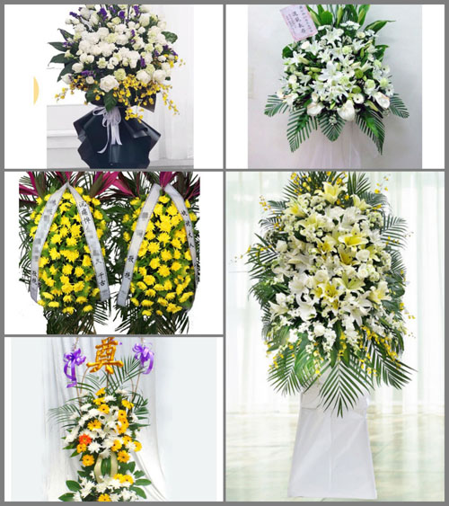 贵州六盘水盘县乌蒙镇俄力科村白事花篮预定